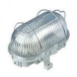 Hajólámpa, ovális, fémrácsos