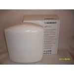 GEBERIT WC tartály AP 117